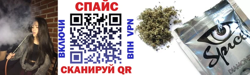 БУТИРАТ BDO 33%  ОМГ ОМГ рабочий сайт  Заречный  магазин продажи наркотиков 