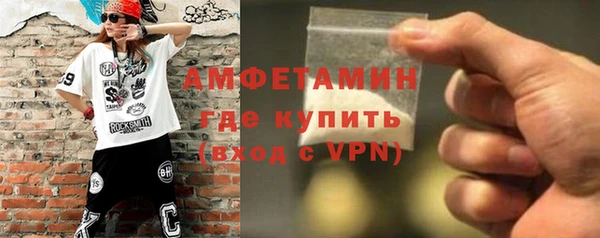 твердый Баксан