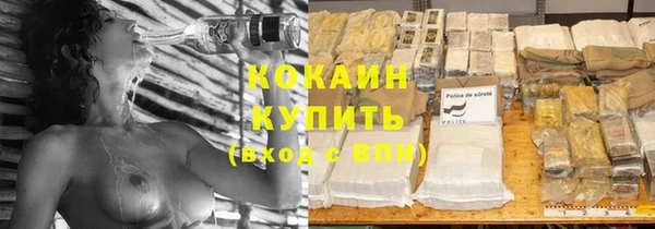 твердый Баксан