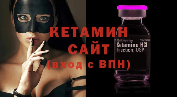 соль курить ск Балабаново