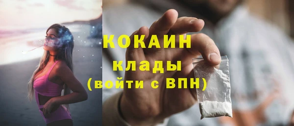 твердый Баксан