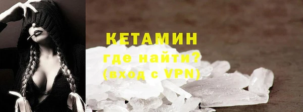 соль курить ск Балабаново