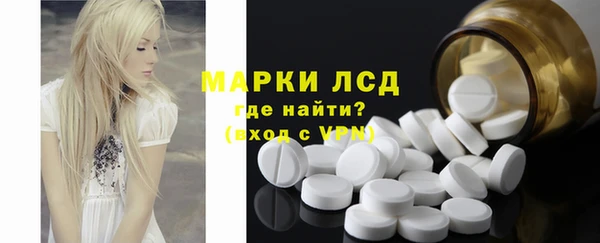 соль курить ск Балабаново