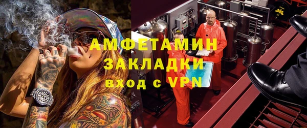 твердый Баксан
