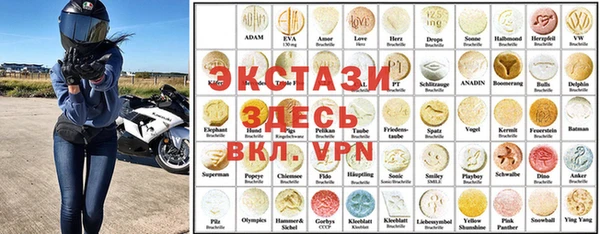 твердый Баксан