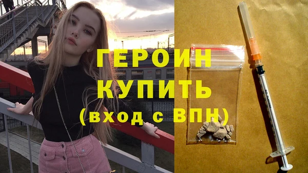 твердый Баксан