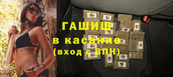 твердый Баксан