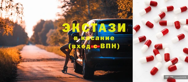 твердый Баксан