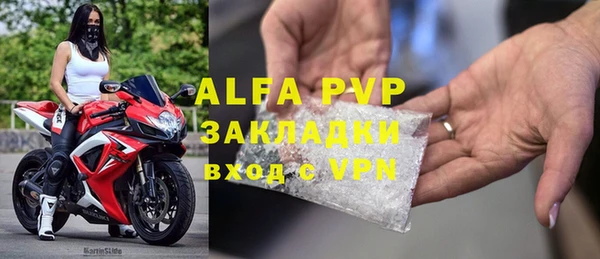твердый Баксан