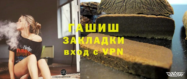 твердый Баксан