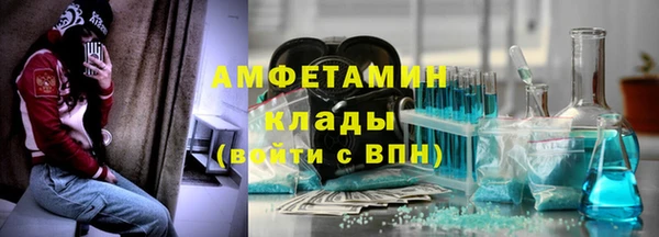 твердый Баксан