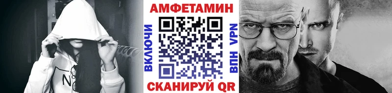 ссылка на мегу сайт  Заречный  Первитин витя  цены наркотик 